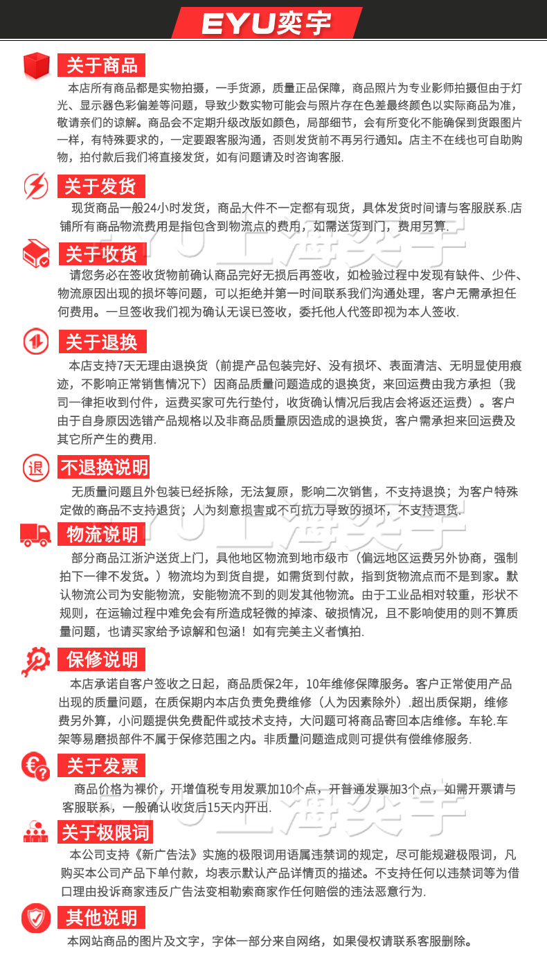 雙桶雙鷹嘴叉車油桶夾具