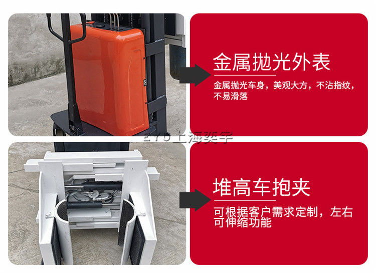 鋼瓶氣瓶自動夾抱叉車
